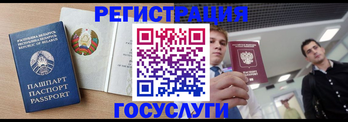 пропишу в квартире в Полевском